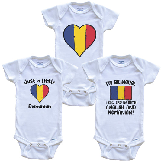 Romania Flag Cry in Romanian Cute Romanian Baby Bodysuit Bundle (3 Piece Set)