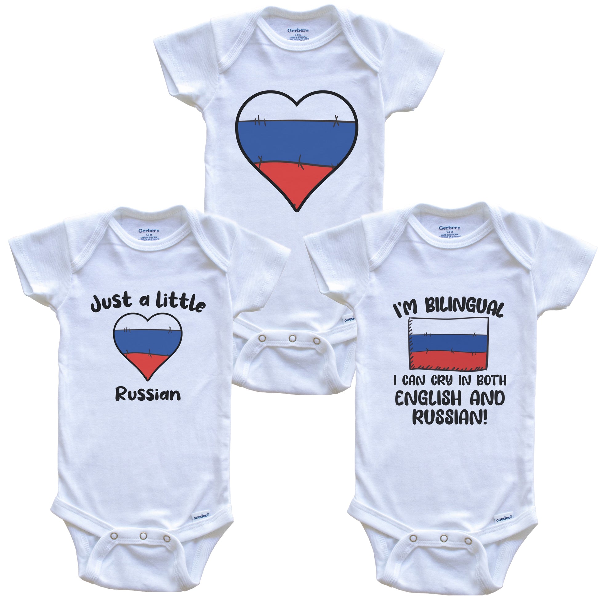 Russia Flag Cry in Russian Cute Russian Baby Bodysuit Bundle (3 Piece Set)