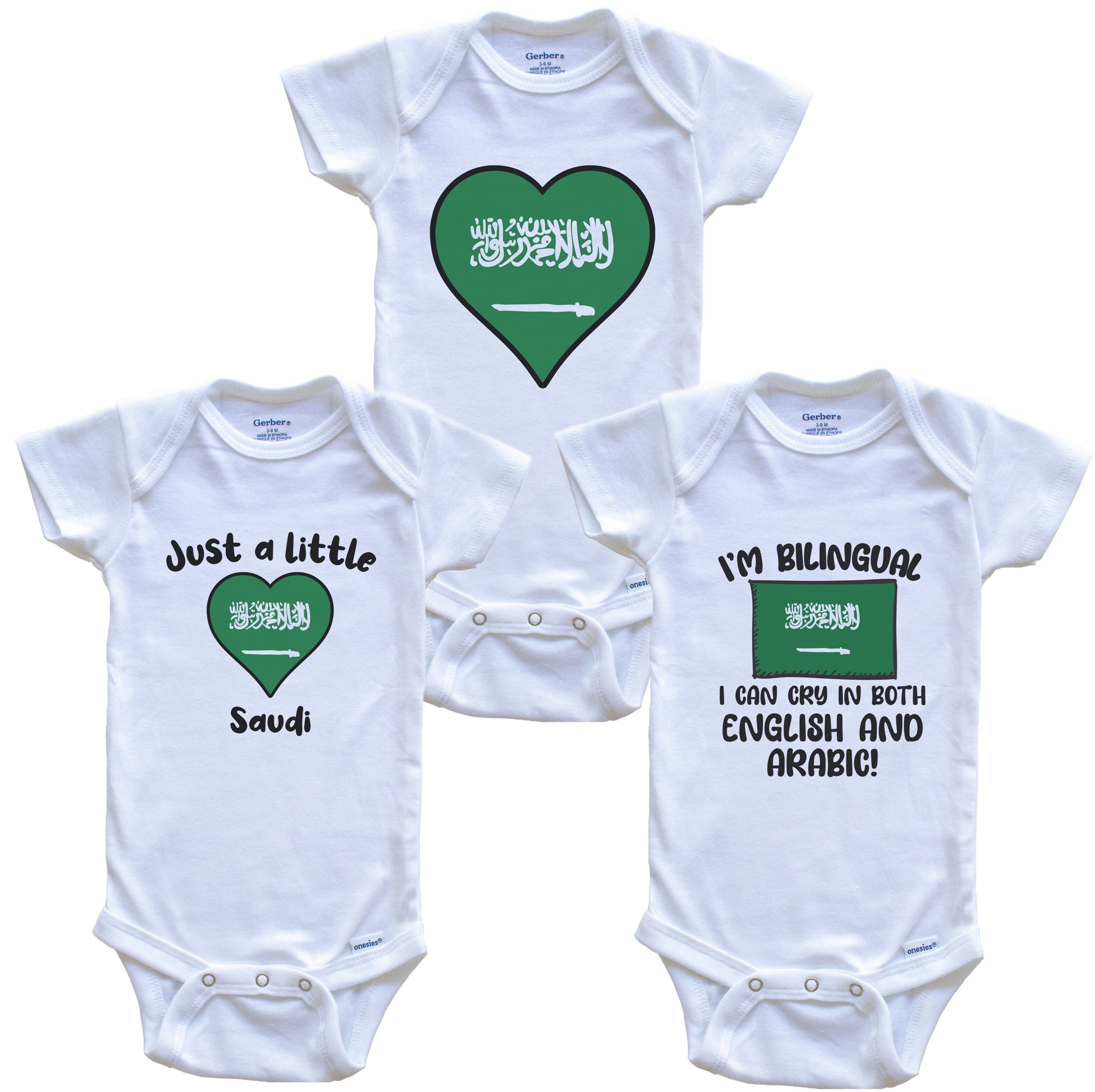 Saudi Arabia Flag Cry in Arabic Cute Saudi Baby Bodysuit Bundle (3 Piece Set)