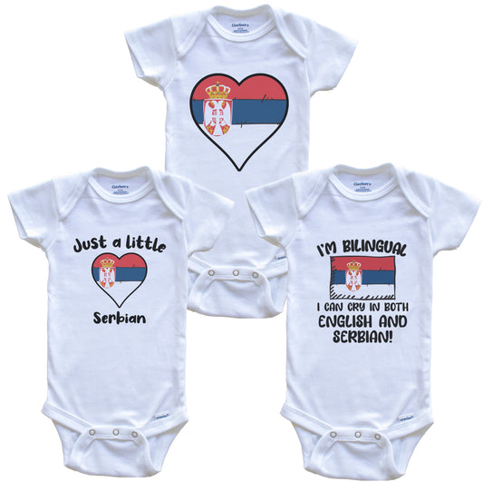 Serbia Flag Cry in Serbian Cute Serbian Baby Bodysuit Bundle (3 Piece Set)