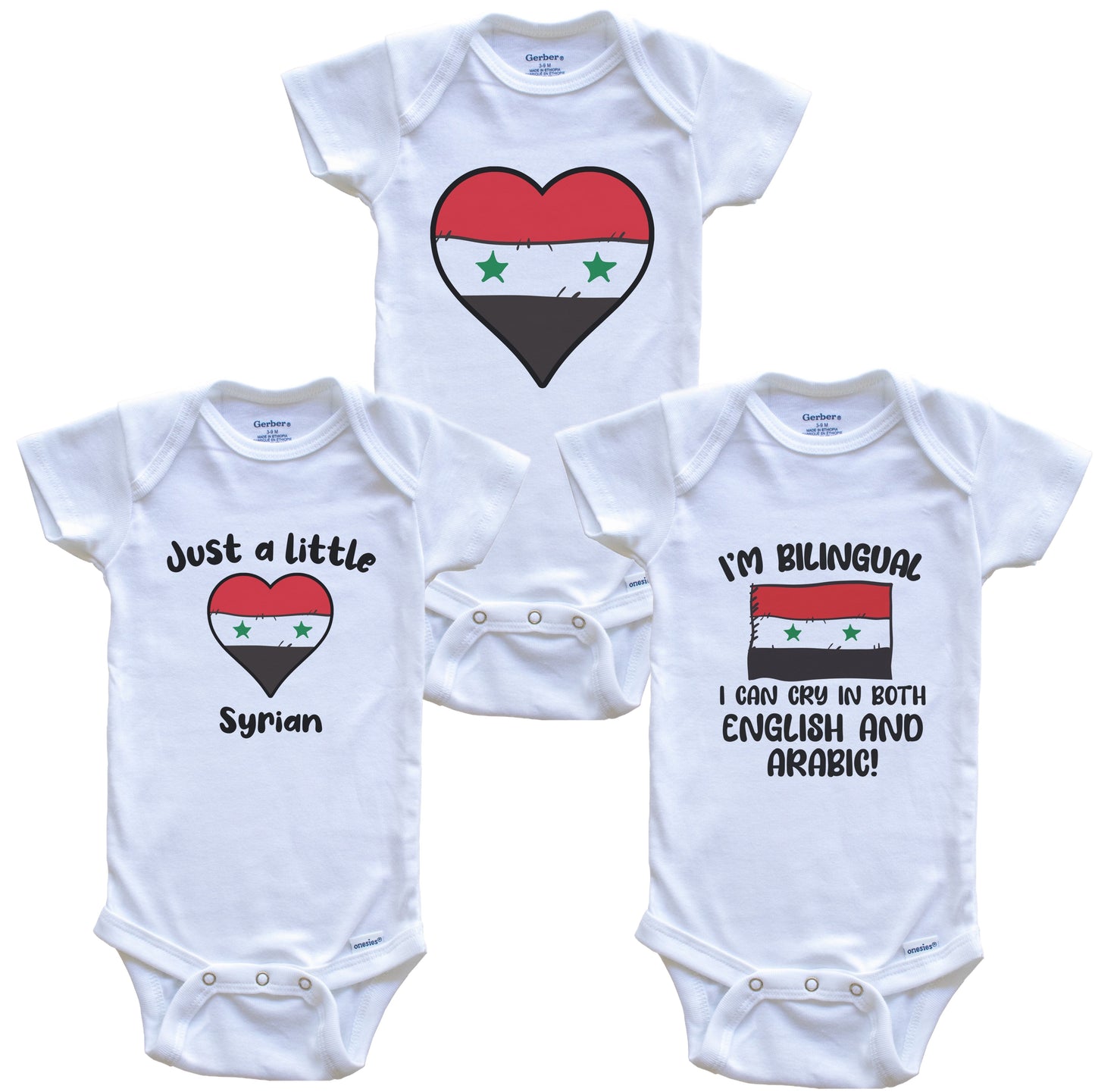 Syria Flag Cry in Arabic Cute Syrian Baby Bodysuit Bundle (3 Piece Set)
