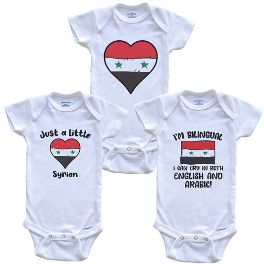 Syria Flag Cry in Arabic Cute Syrian Baby Bodysuit Bundle (3 Piece Set)
