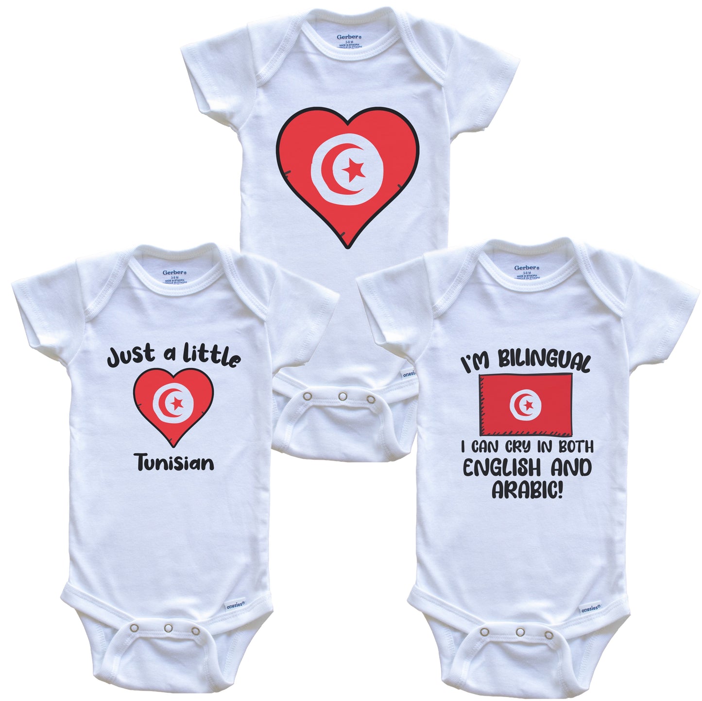 Tunisia Flag Cry in Arabic Cute Tunisian Baby Bodysuit Bundle (3 Piece Set)