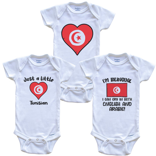 Tunisia Flag Cry in Arabic Cute Tunisian Baby Bodysuit Bundle (3 Piece Set)