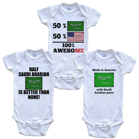 Saudi Arabian American Baby Bodysuit Bundle (3 Piece Set)