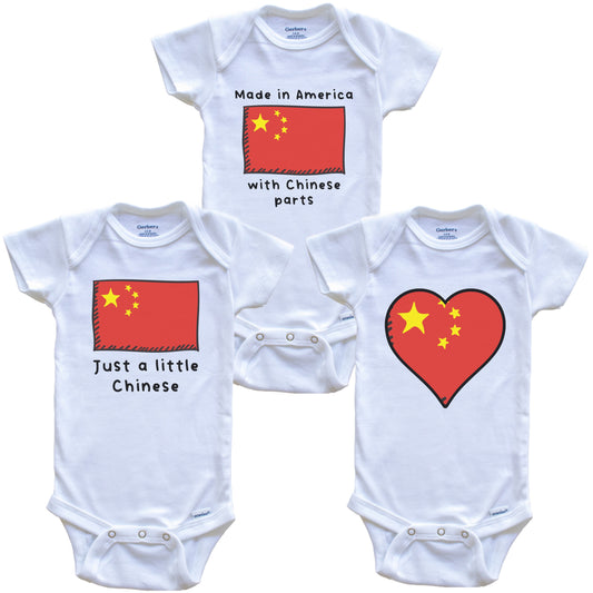 Made in America with Chinese Parts Funny China Flag Baby Bodysuit Bundle (3 Piece Gift Set)