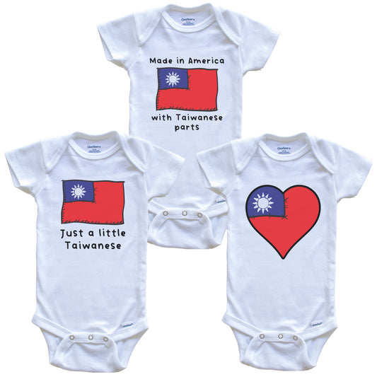 Made in America with Taiwanese Parts Funny Taiwan Flag Baby Bodysuit Bundle (3 Piece Gift Set)
