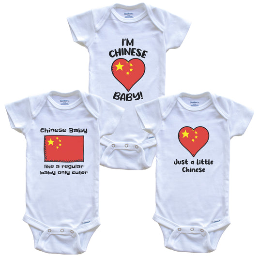 Chinese Baby Bodysuits Funny China Flag 3 Piece Gift Set