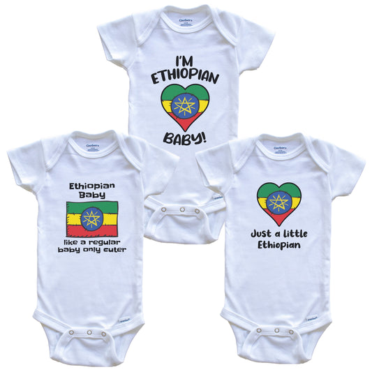 Ethiopian Baby Bodysuits Funny Ethiopia Flag 3 Piece Gift Set