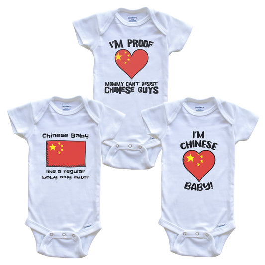 Dad is Chinese Baby Bodysuits Funny China Flag 3 Piece Gift Set