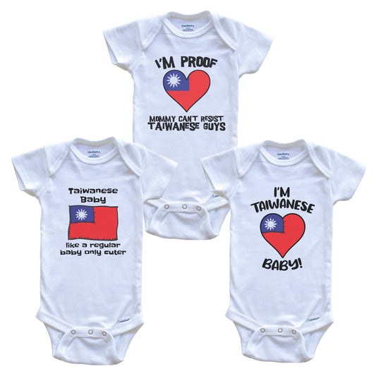 Dad is Taiwanese Baby Bodysuits Funny Taiwan Flag 3 Piece Gift Set