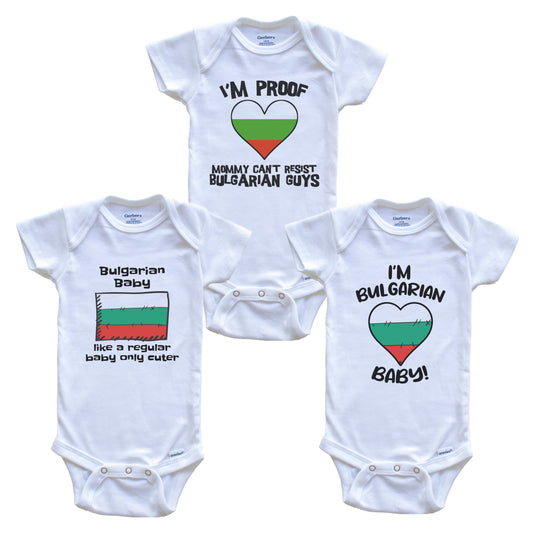 Dad is Bulgarian Baby Bodysuits Funny Bulgaria Flag 3 Piece Gift Set