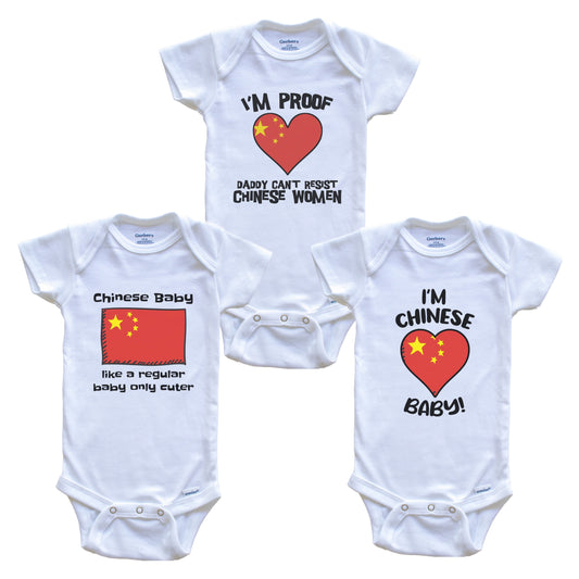 Mom is Chinese Baby Bodysuits Funny China Flag 3 Piece Gift Set