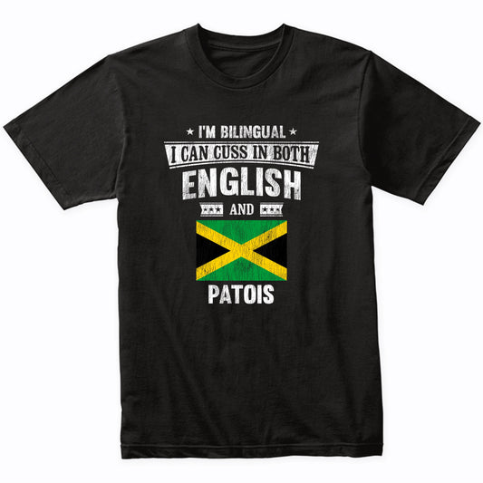 I'm Bilingual I Can Cuss In Both English and Patois Funny Jamaica Flag T-Shirt