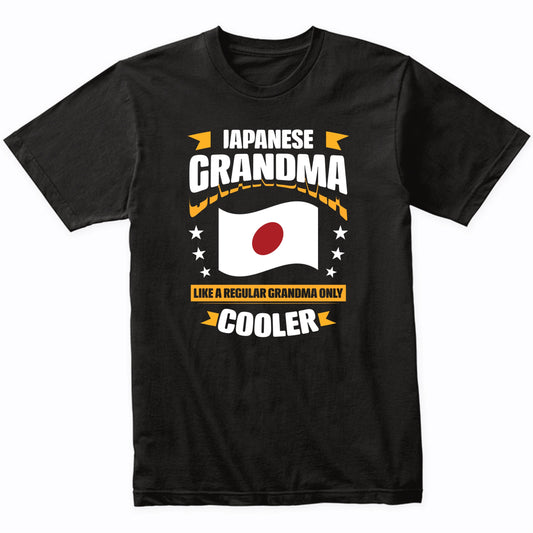 Japanese Grandma Like A Regular Grandma Only Cooler Funny