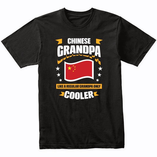 Chinese Grandpa Like A Regular Grandpa Only Cooler Funny