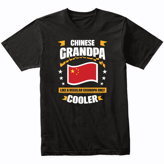Chinese Grandpa Like A Regular Grandpa Only Cooler Funny