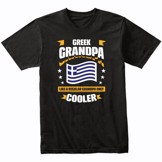 Greek Grandpa Like A Regular Grandpa Only Cooler Funny