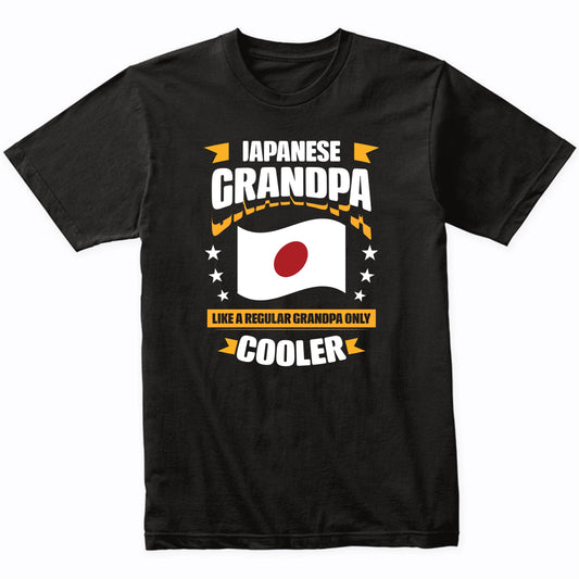 Japanese Grandpa Like A Regular Grandpa Only Cooler Funny