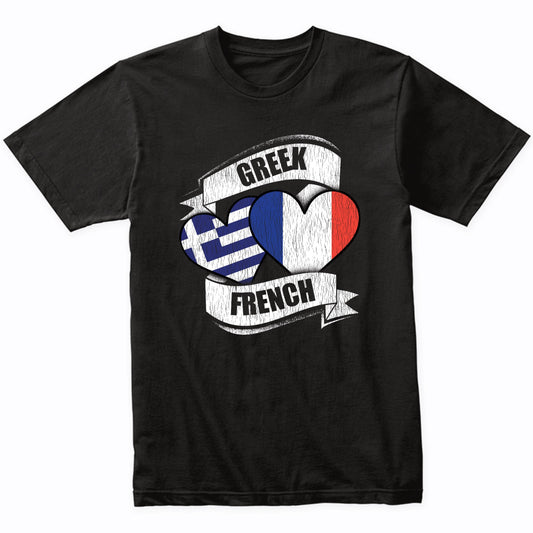 Greek French Hearts Greece France Flags T-Shirt