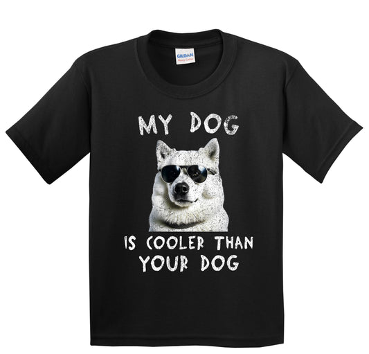 Samoyed My Dog Is Cooler Than Your Dog Funny Dog Owner Youth T-Shirt