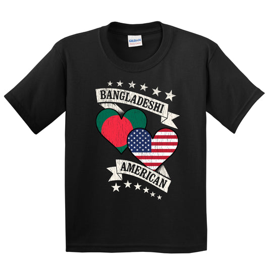 Bangladeshi American Heart Flags Bangladesh America Youth T-Shirt