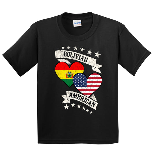 Bolivian American Heart Flags Bolivia America Youth T-Shirt