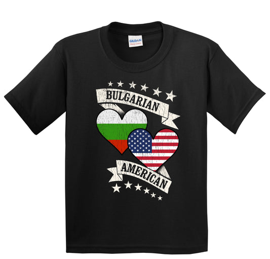 Bulgarian American Heart Flags Bulgaria America Youth T-Shirt