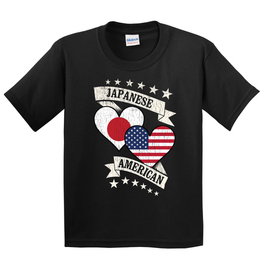 Japanese American Heart Flags Japan America Youth T-Shirt