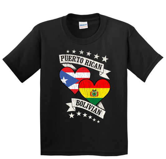 Puerto Rican Bolivian Heart Flags Puerto Rico Bolivia Youth T-Shirt