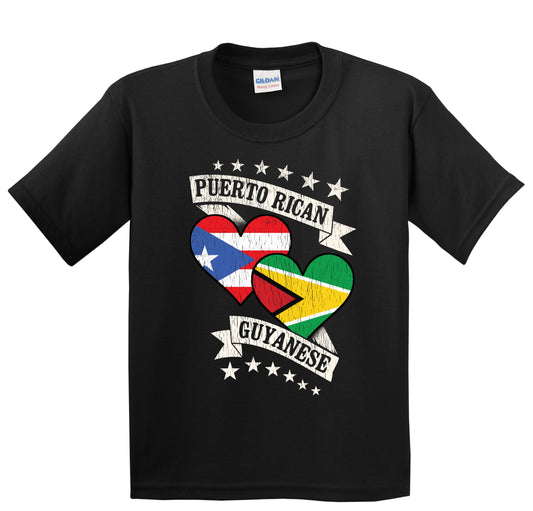 Puerto Rican Guyanese Heart Flags Puerto Rico Guyana Youth T-Shirt