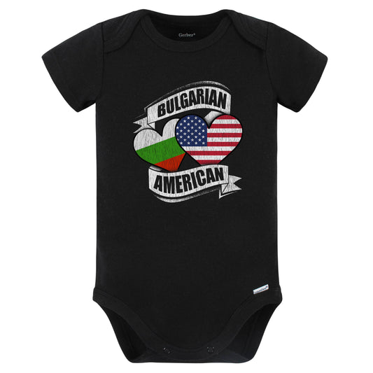 Bulgarian American Hearts USA Bulgaria Flags Baby Bodysuit (Black)