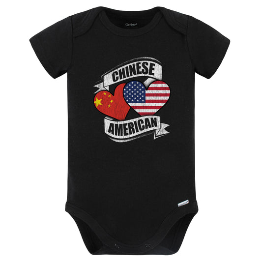 Chinese American Hearts USA China Flags Baby Bodysuit (Black)