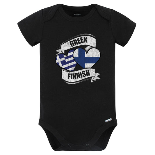 Greek Finnish Hearts Greece Finland Flags Baby Bodysuit (Black)