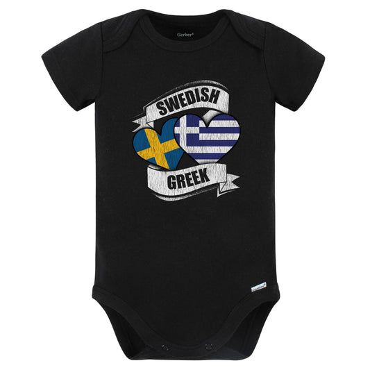 Swedish Greek Hearts Sweden Greece Flags Baby Bodysuit (Black)