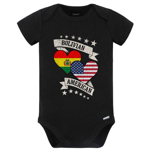 Bolivian American Heart Flags Bolivia America Baby Bodysuit (Black)