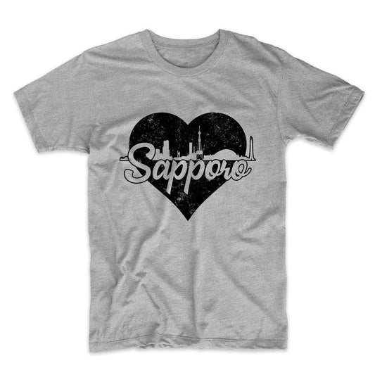 Retro Sapporo Japan Skyline Heart Distressed T-Shirt
