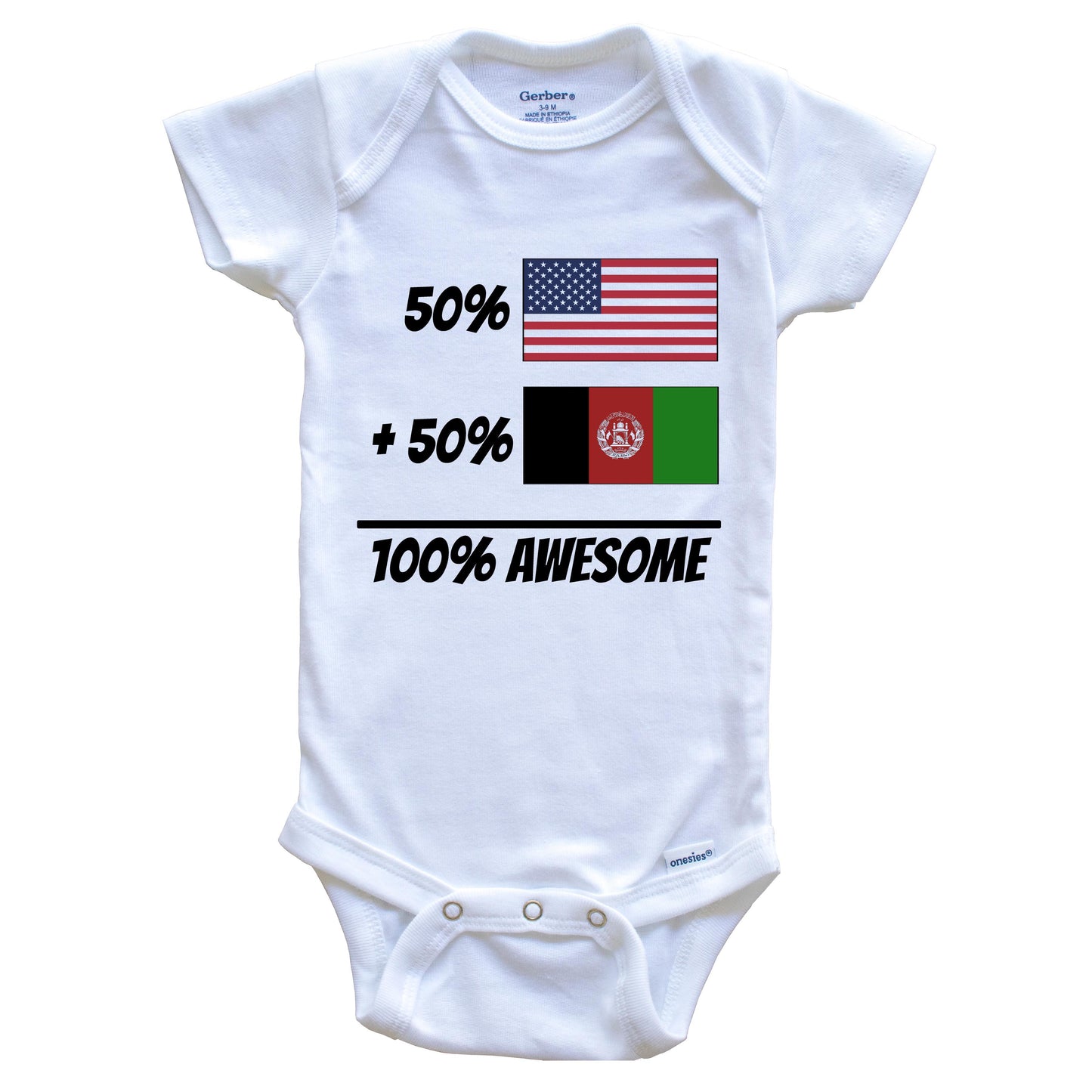 50% American Plus 50% Afghan Equals 100% Awesome Cute Afghanistan Flag Baby Onesie