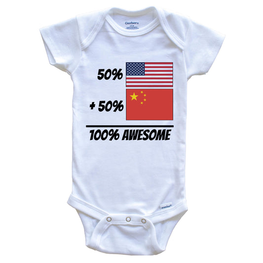 50% American Plus 50% Chinese Equals 100% Awesome Cute China Flag Baby Onesie