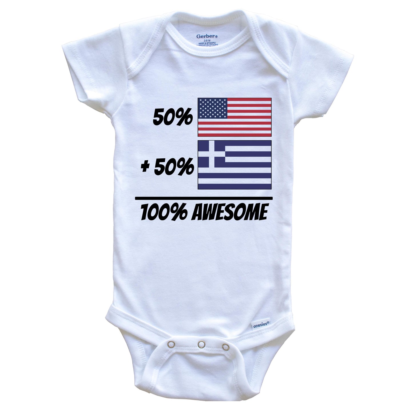 50% American Plus 50% Greek Equals 100% Awesome Cute Greece Flag Baby Onesie