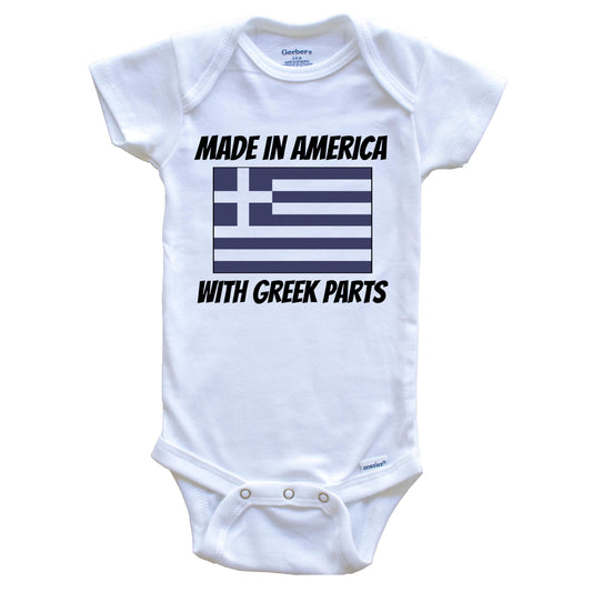 Made In America With Greek Parts Greece Flag Funny Baby Onesie