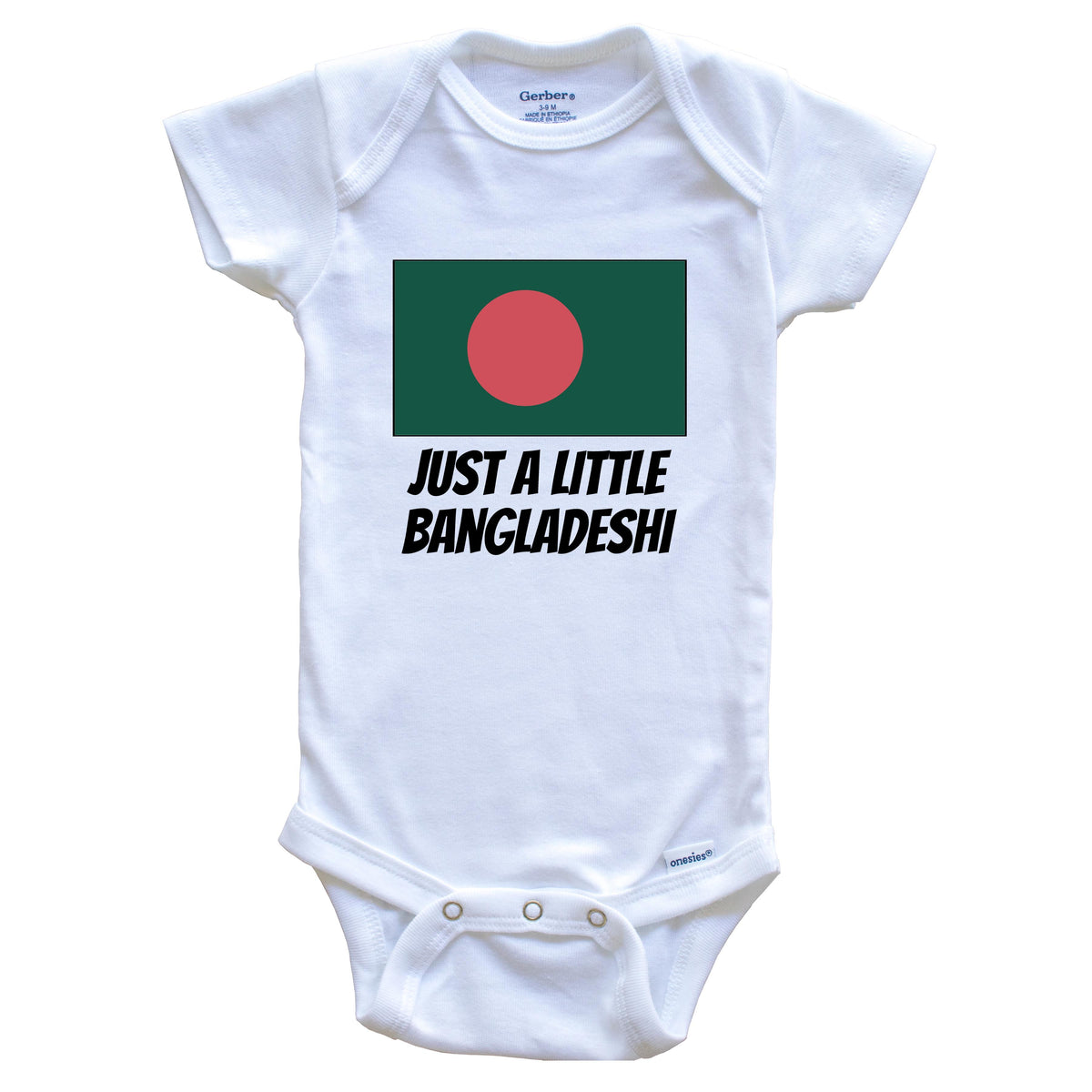 Just A Little Bangladeshi Cute Bangladesh Flag Baby Onesie