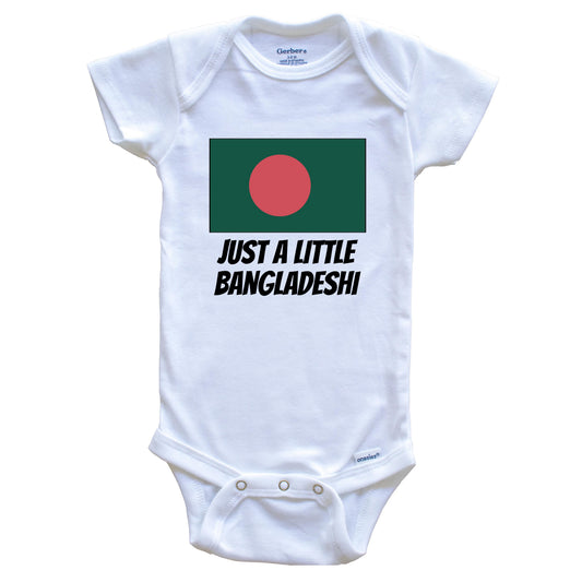 Just A Little Bangladeshi Cute Bangladesh Flag Baby Onesie
