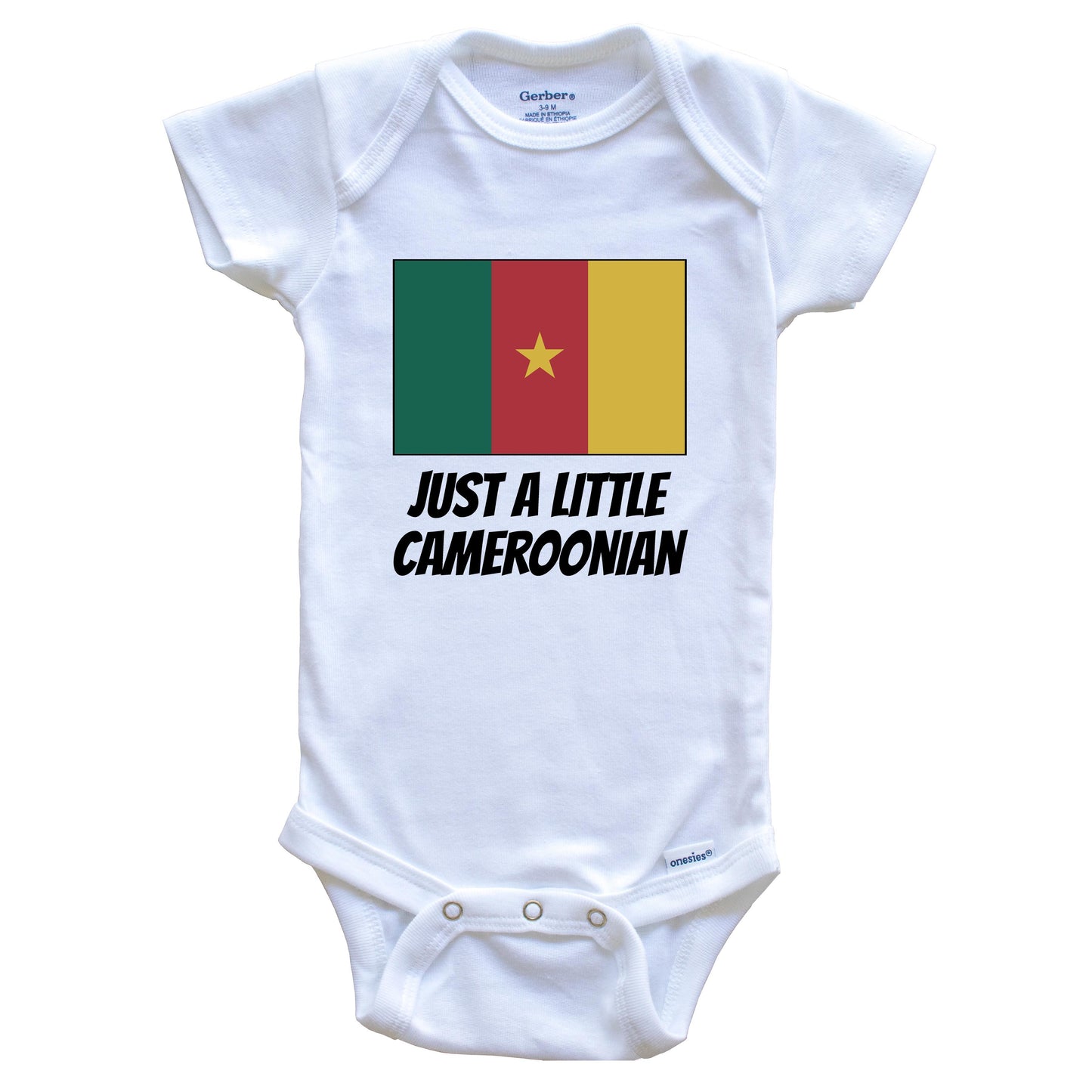 Just A Little Cameroonian Cute Cameroon Flag Baby Onesie