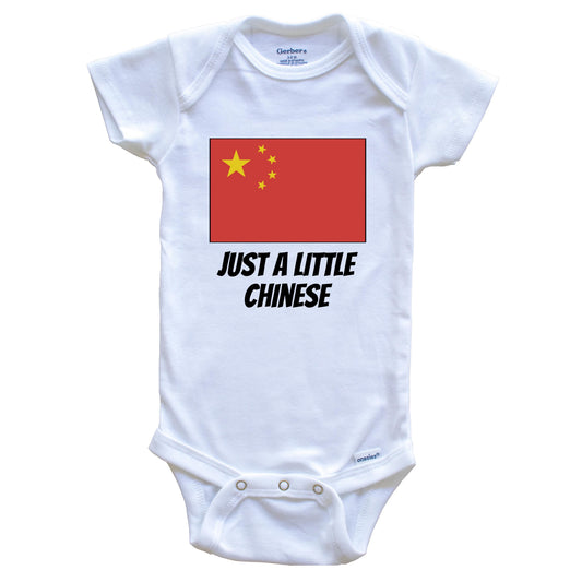 Just A Little Chinese Cute China Flag Baby Onesie