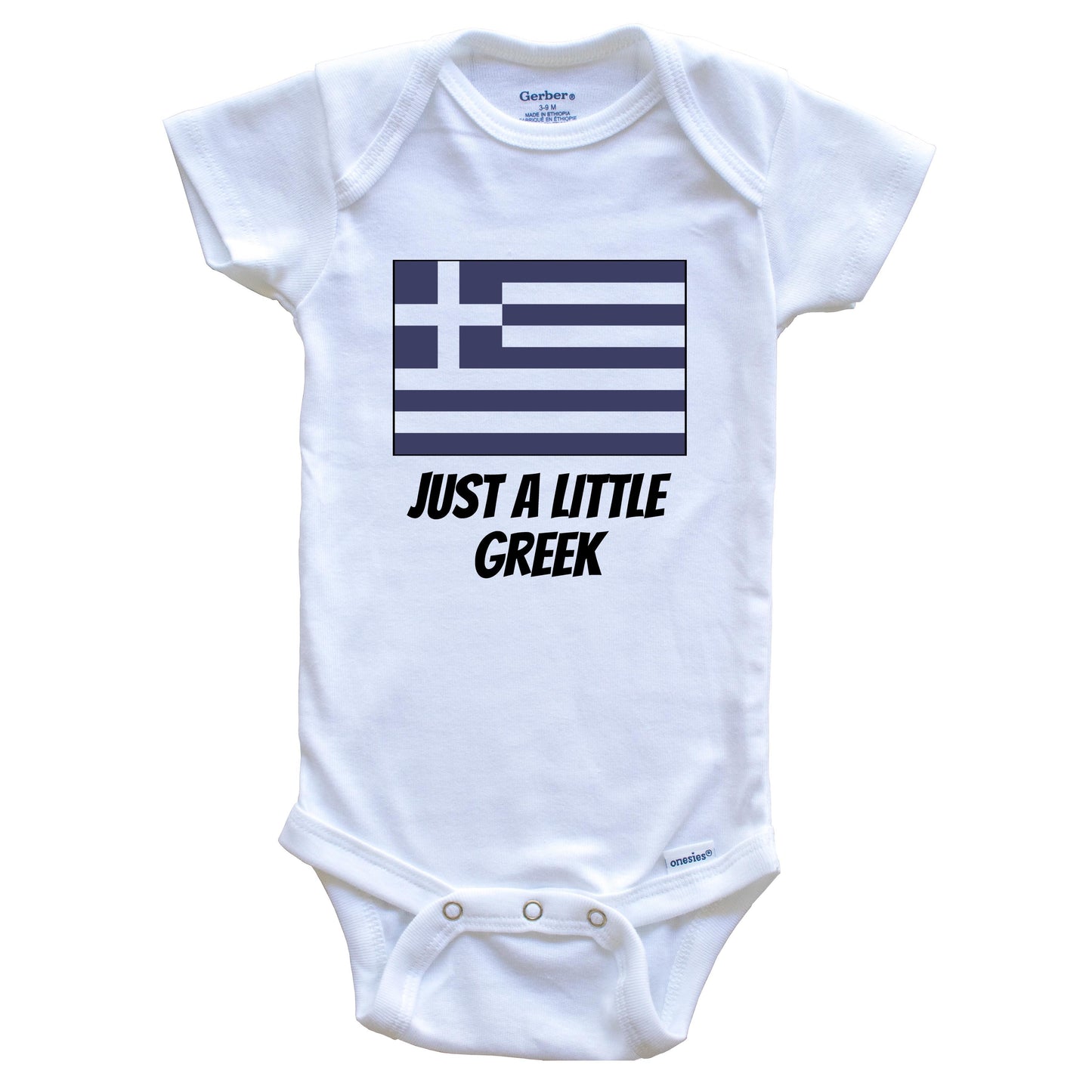 Just A Little Greek Cute Greece Flag Baby Onesie