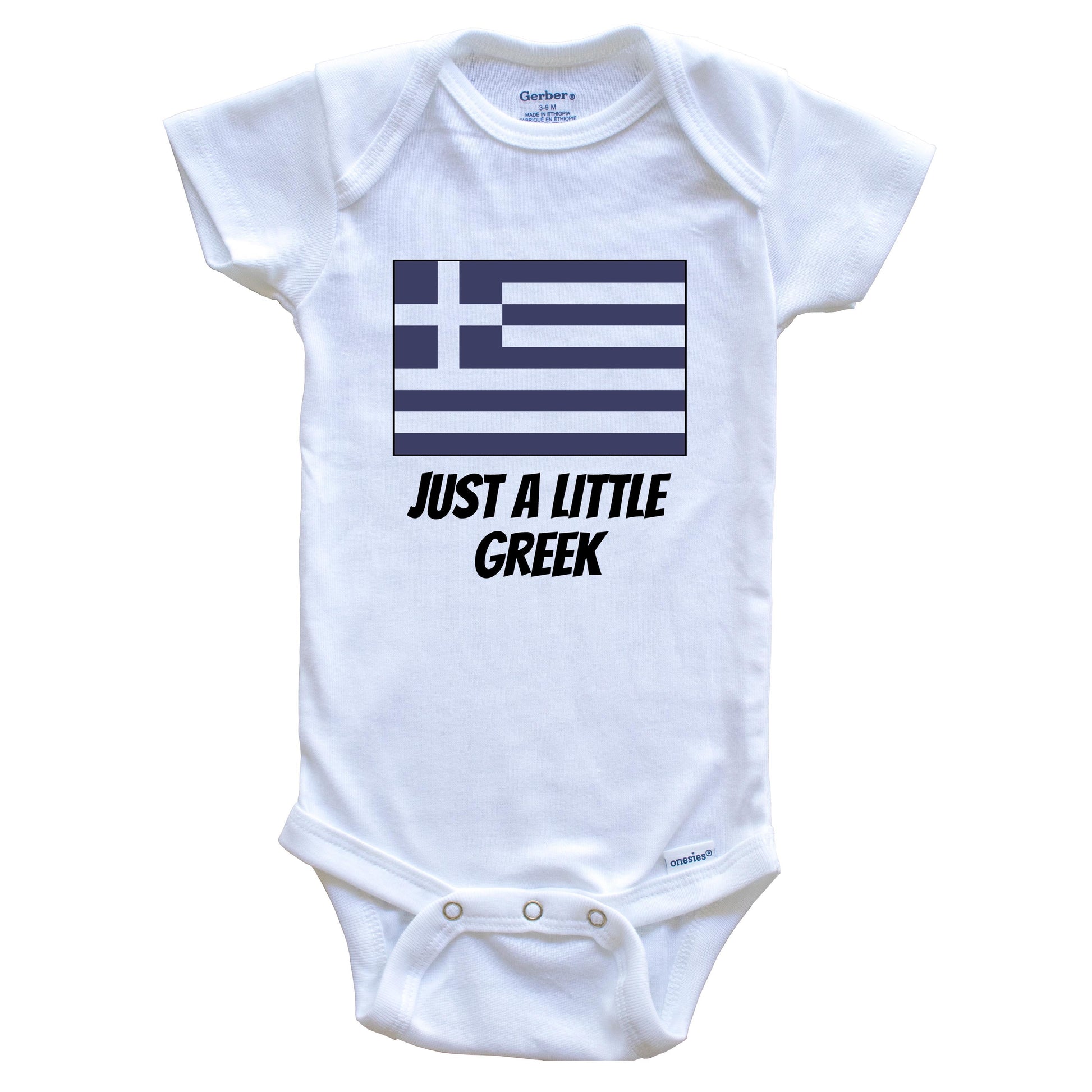 Just A Little Greek Cute Greece Flag Baby Onesie