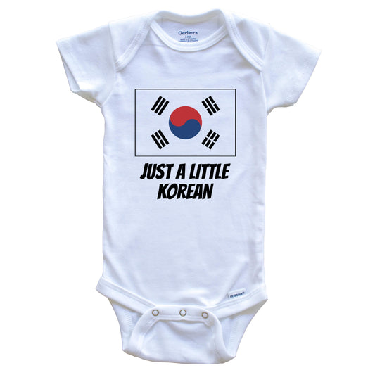 Just A Little Korean Cute South Korea Flag Baby Onesie