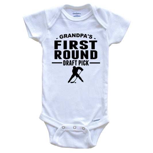 Hockey Onesie - Grandpa's First Round Draft Pick Hockey Player First Grandchild Baby Onesie