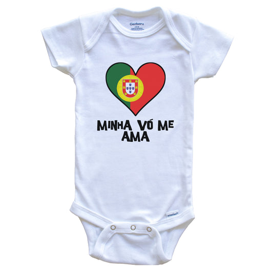 My Grandma Loves Me Portuguese Language Portugal Flag Heart Baby Onesie - Minha vó me ama